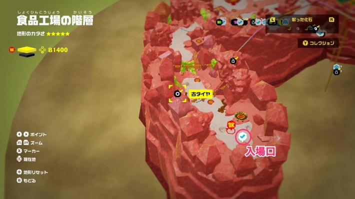 マップ画像