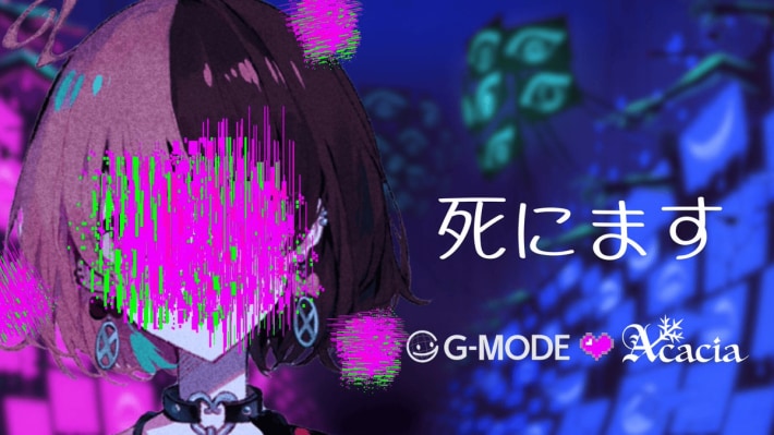 ?????ノ裏????