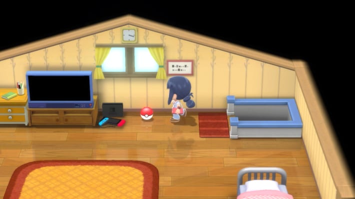 自宅てんかいのふえ