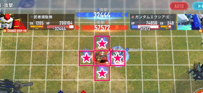 攻撃する時は1マスの距離の画像