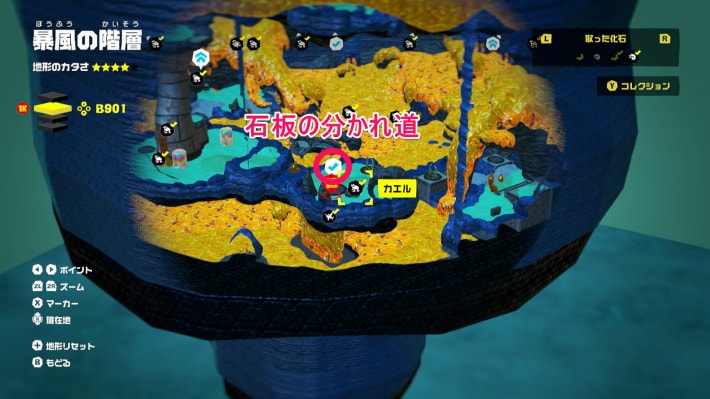 マップ画像