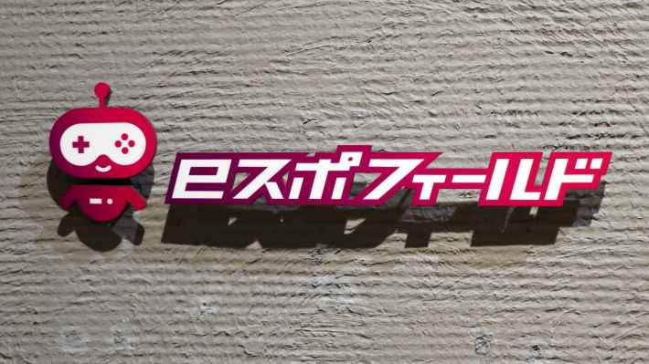 「シャドバWB×GBVSR合同企業対抗戦」イベントレポート！和気あいあいとした大人の社交場が見せた「一瞬の本気」の画像