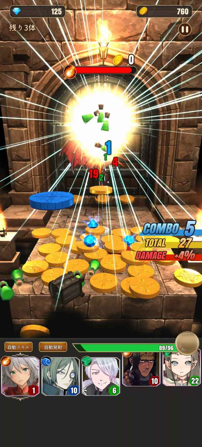 コイン&ダンジョン ReBurst』のゲーム情報 - ゲームウィズ