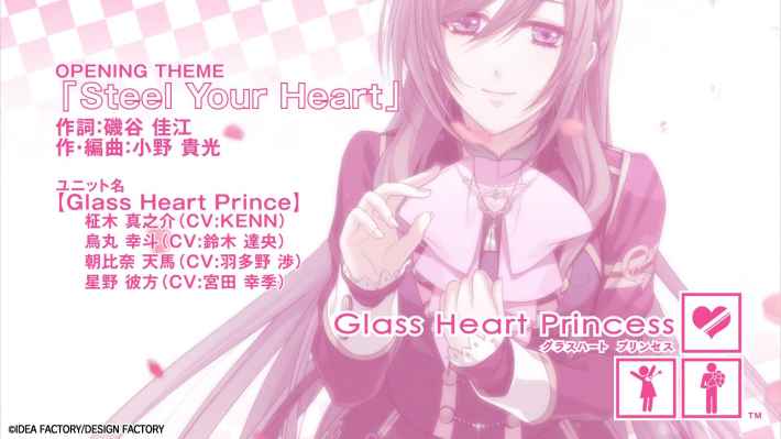 20251107【グラハSwitch】press05