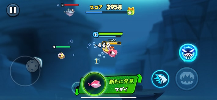 パクパクフィッシュの画像
