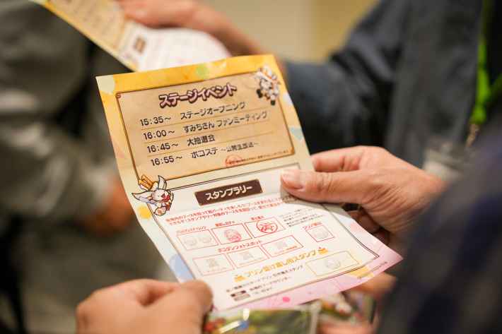 11周年記念！ポコダン超パーティレポートの画像