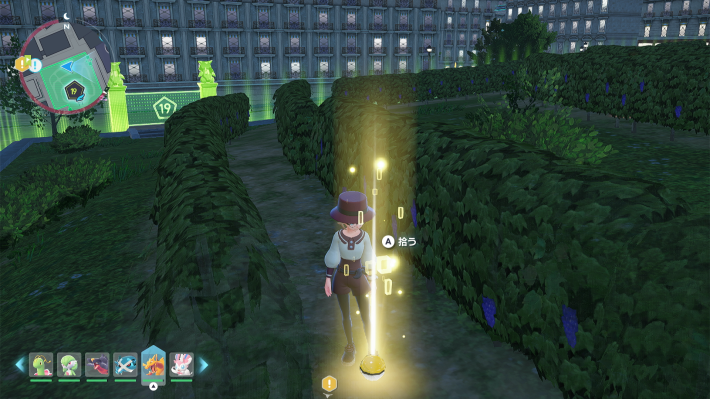 ポケモンZAのぼうふうのわざマシン