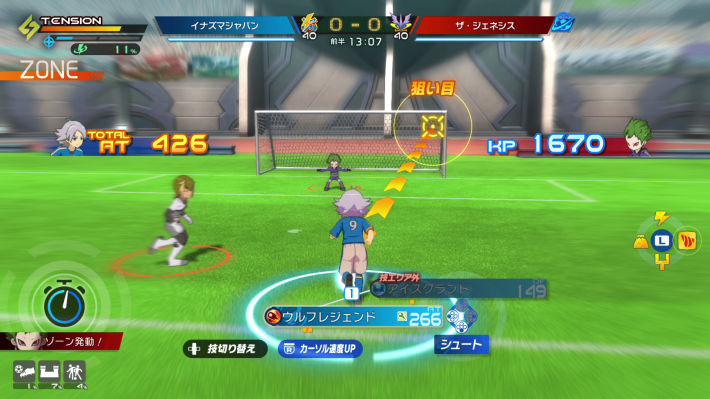 08_新試合システム多数搭載