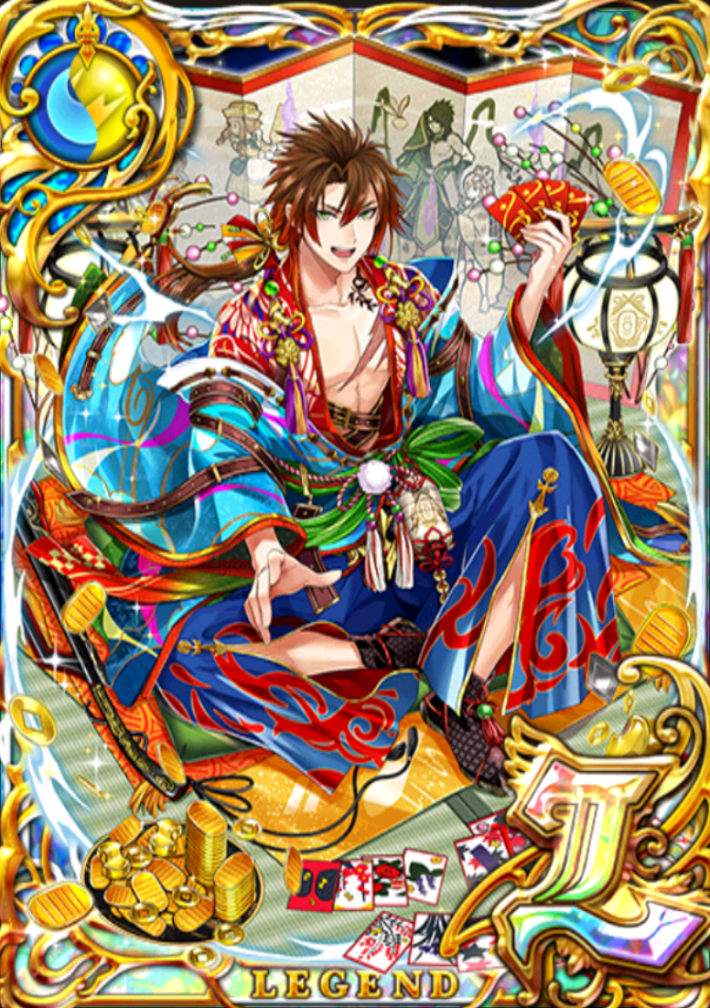 黒猫のウィズ】アヤツグ(正月2019)の評価 - ゲームウィズ