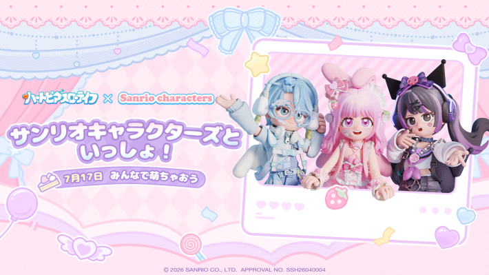 ブラウンダスト2】フローズン・クイーン(ウィルヘルミナ)の評価と