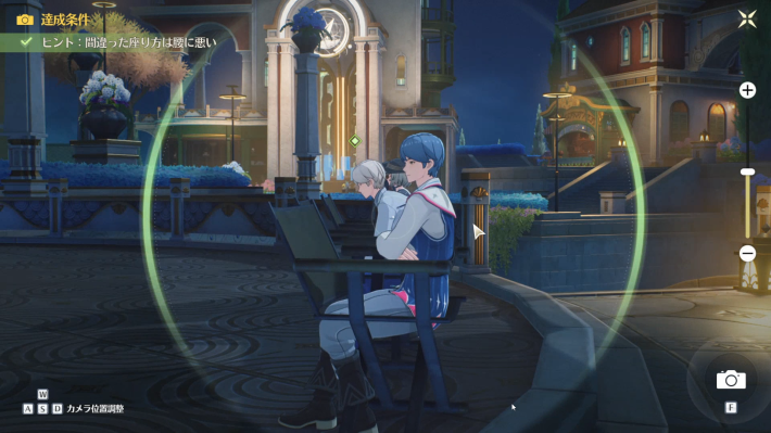 間違った座り方は腰に悪い