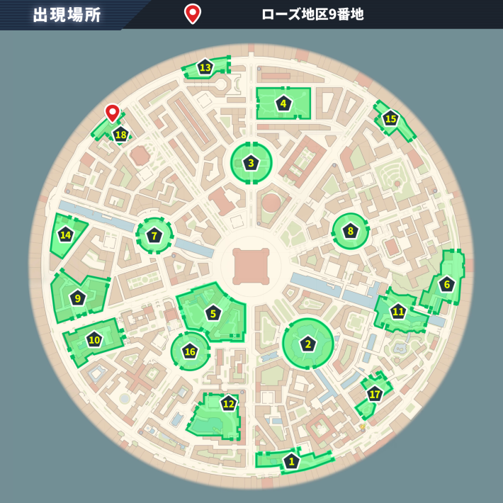 暴走メガウツボット