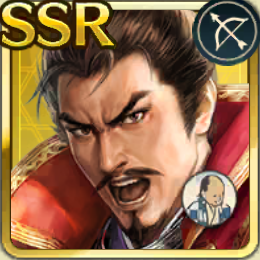 【街道武将】織田信長アイコン