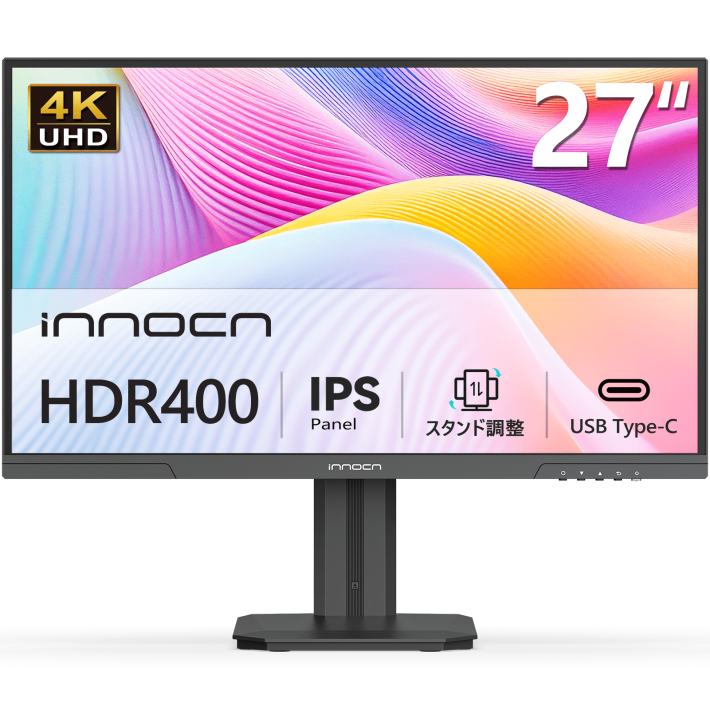 4Kモニター JAPANNEXT 27インチ IPS BLACKパネル搭載 4K(3840x2160)解像度 液晶