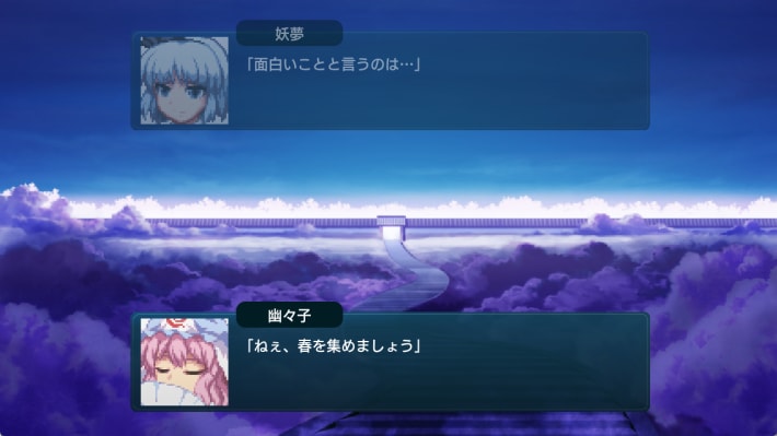 『幻想少女大戦 - DREAM OF THE STRAY DREAMER -』Steam版の配信が決定！