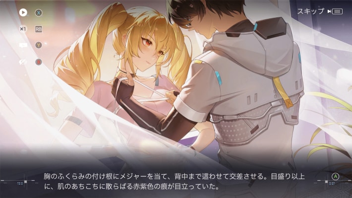 『スノウブレイク:禁域降臨』水着バージョンの美少女たちが登場する大型アップデート実施！期間限定イベント「常夏の休日」を見逃すな！の画像