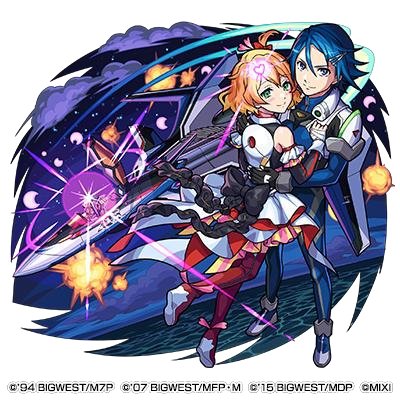 共鳴する二人 フレイア&ハヤテ