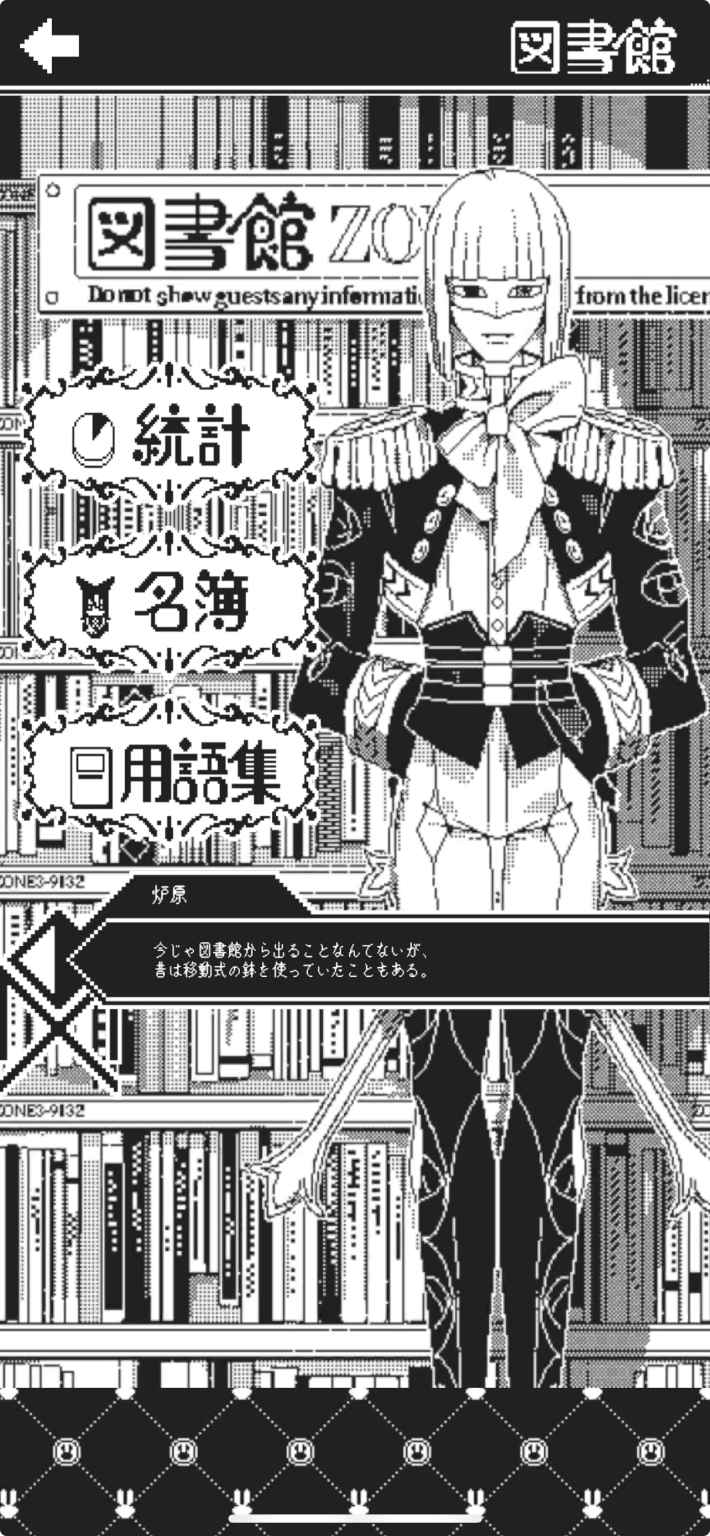 ブリリアント・ブロキマナクの画像