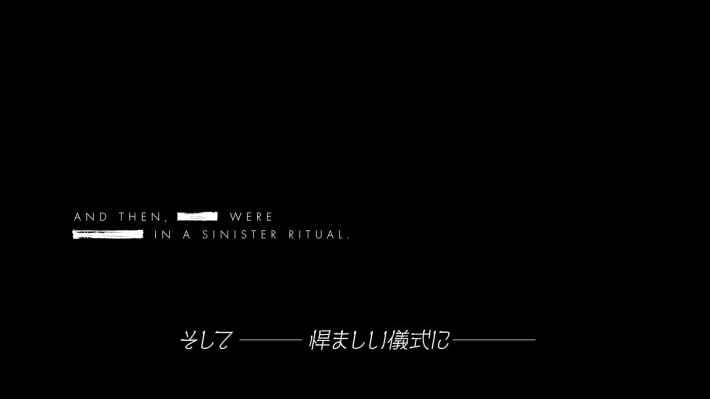 『OD』映像内で明かされた内容