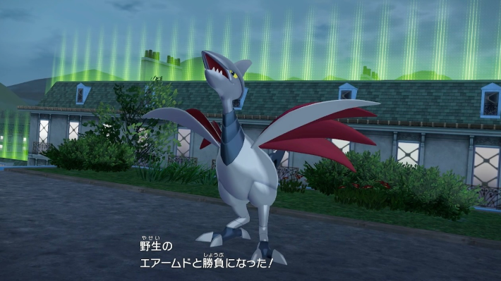 ポケモンZAの野生のエアームド