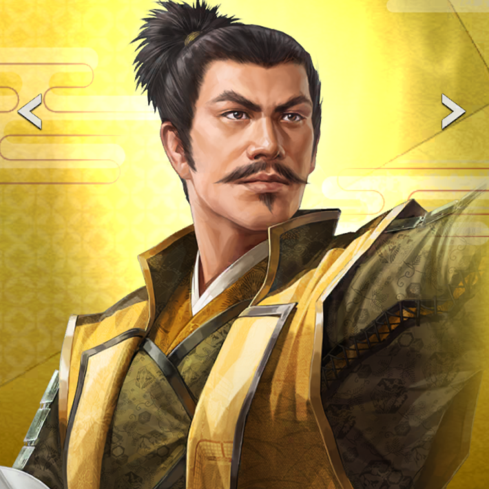 【公儀之要】豊臣秀長のイラスト