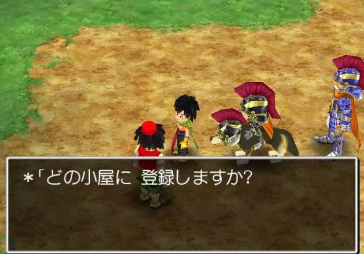 ドラクエ7】種集め(種稼ぎ)の効率的なやり方【ドラゴンクエスト7