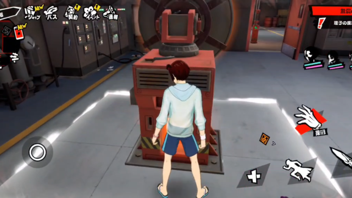 発電所①