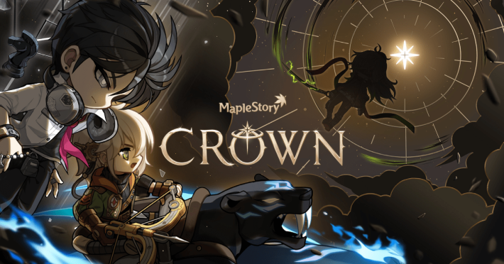 メイプルストーリー　ラバー　大量 メイプルストーリー』夏の大型アップデート「CROWN」第1弾を実施