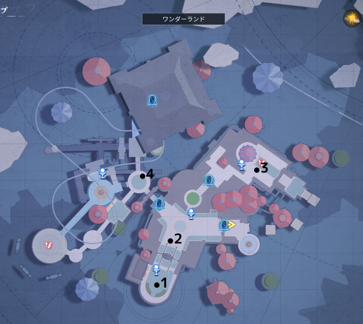 1.ワンダーランド【観光】