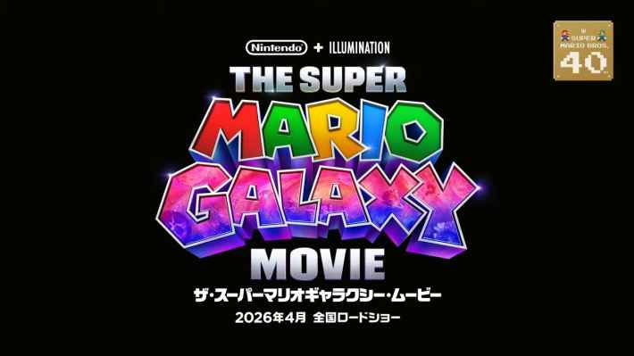 ニンダイ_画像用_髙木の画像