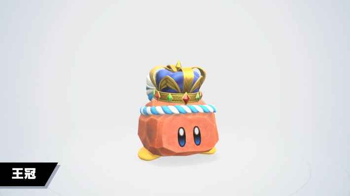 カービィのエアライダー