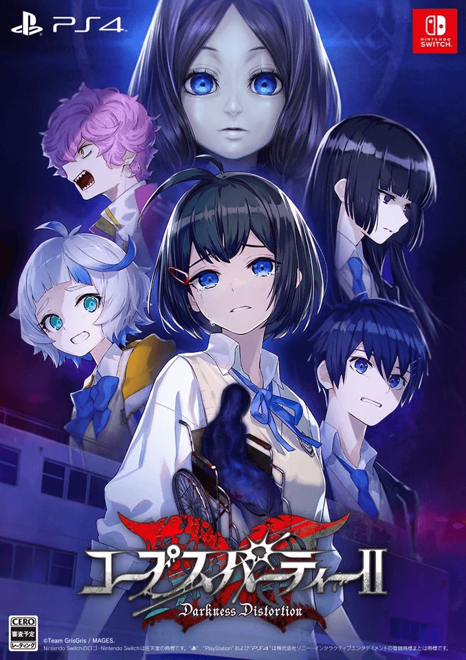キャプション１