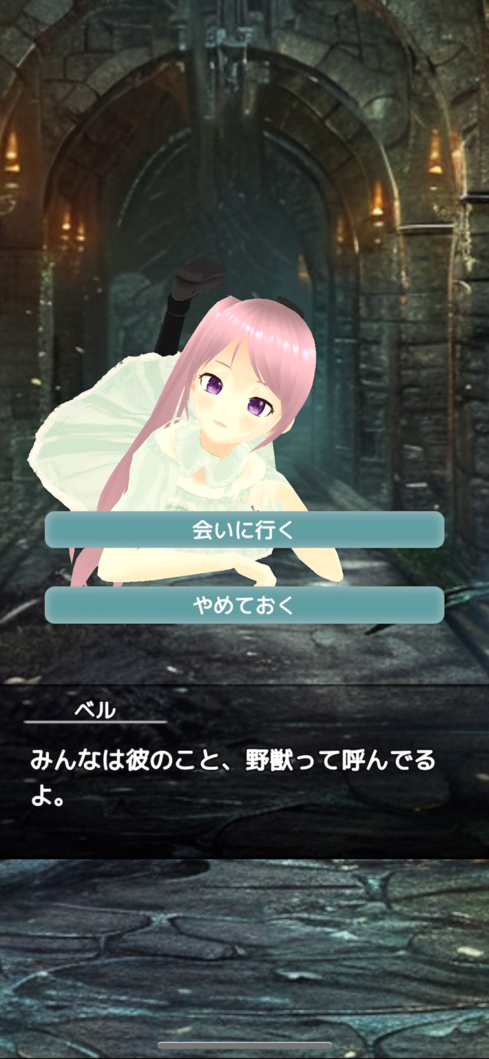 皿割りクリッカー　〜放置×ストレス解消！破壊セラピーゲーム〜の画像