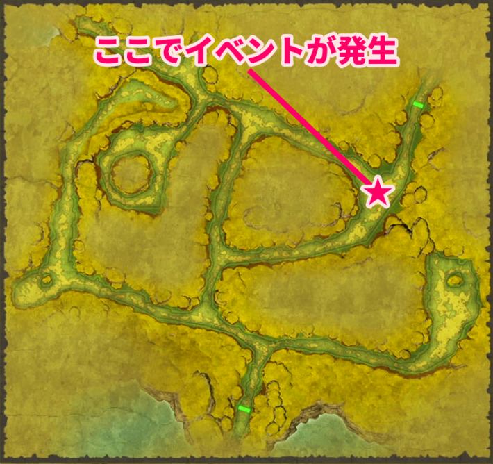 ドラクエ1リメイクの特定の場所に移動して霧を晴らす