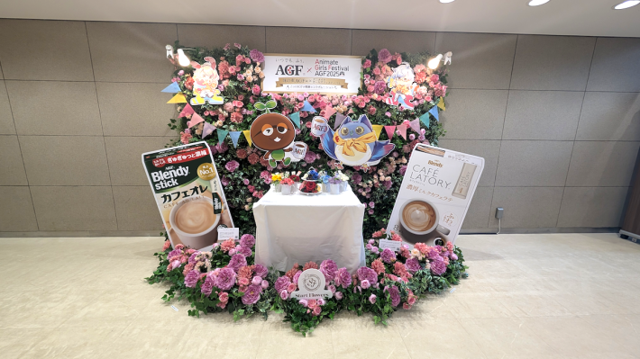 「アニメイトガールズフェスティバル2025（AGF2025）」現地ブースレポ！注目タイトルの展示をピックアップしてお届けの画像