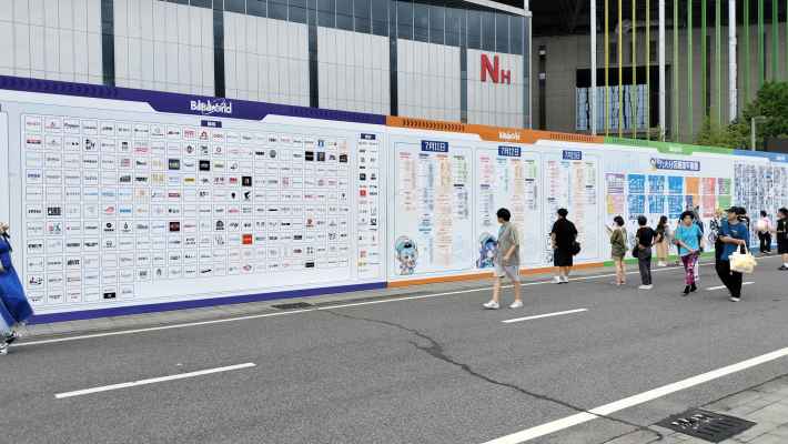 Bilibili World 2025(ビリビリワールド)を現地取材！上海で大人気のオフラインイベント。会場の盛り上がりをお届け！の画像