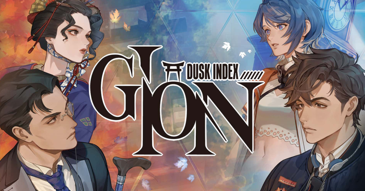 DUSK INDEX: GION