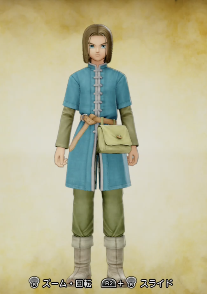 イシの村スタイル