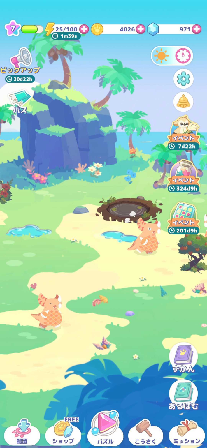 『かいじゅうパレット』先行プレイレビュー！カワイイかいじゅうたちの暮らしを観察できるゆるゆるマージパズルゲーム！の画像