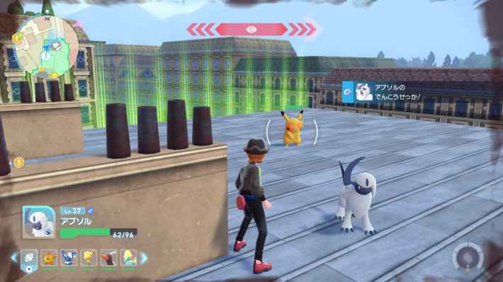 ポケモンZAのピカチュウオヤブンの場所