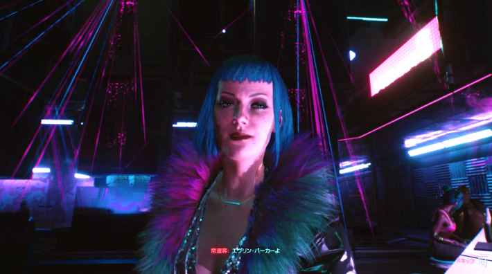 サイバーパンク77 情報の攻略チャート ゲームウィズ Gamewith