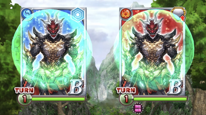 心竜斬響 ハード5-1～2攻略＆デッキ構成の画像