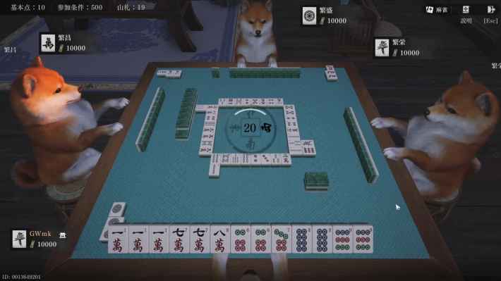 『風燕伝：Where Winds Meet』プレイレビュー！10世紀の広大な中国で何でもありの自由過ぎるオープンワールドを味わおう！の画像