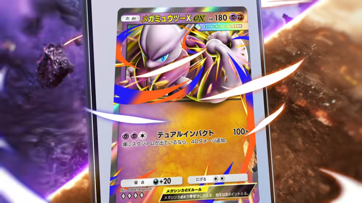 ポケモン】WCS2026・ポケモンXPの新情報・発表内容まとめ