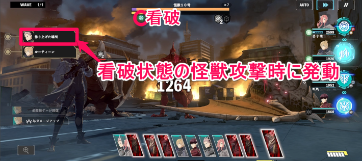 鳴海作り上げた場所