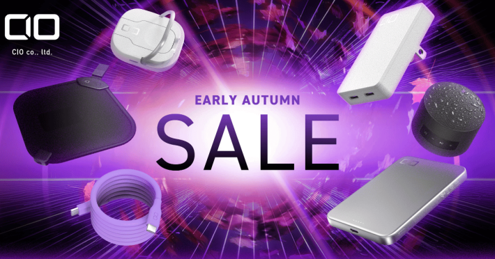 【AmazonスマイルSALE】CIOの最新機種対応モバイルバッテリーやGaN急速充電器などが最大50%OFF!の画像