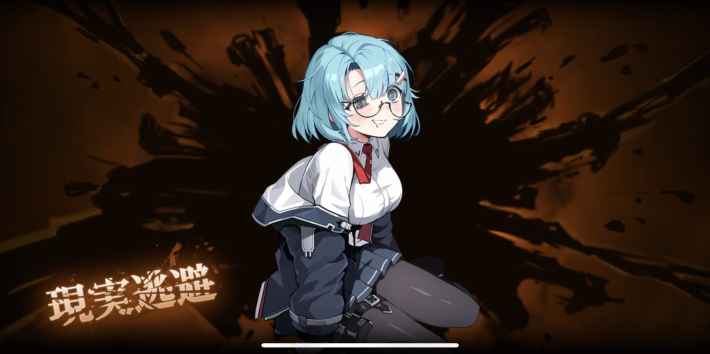 第2章#5「ウルフ小隊救出作戦！」の攻略の画像