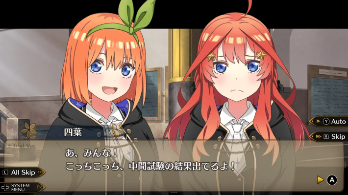 キャプション７－１