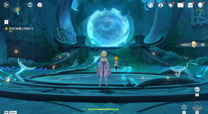 空月の歌第1幕攻略チャート14