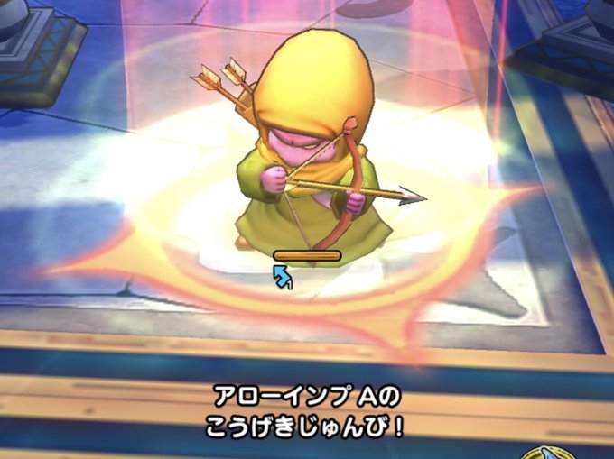 ドラクエタクト 青の塔29階の攻略と編成 ゲームウィズ Gamewith